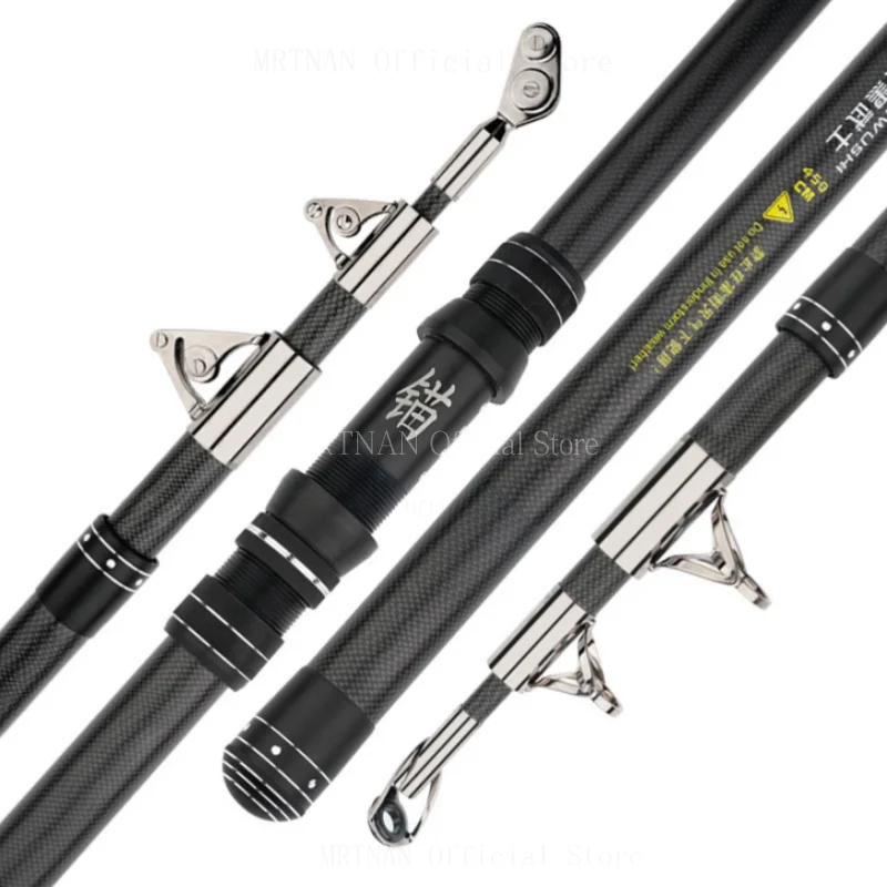 

2.1M 2.4M Carbon Fishing Rod 50kg above Superhard Long Distance Throwing shot Rod Lure 50-800g Telescopic Sea Boat Fishing Rod