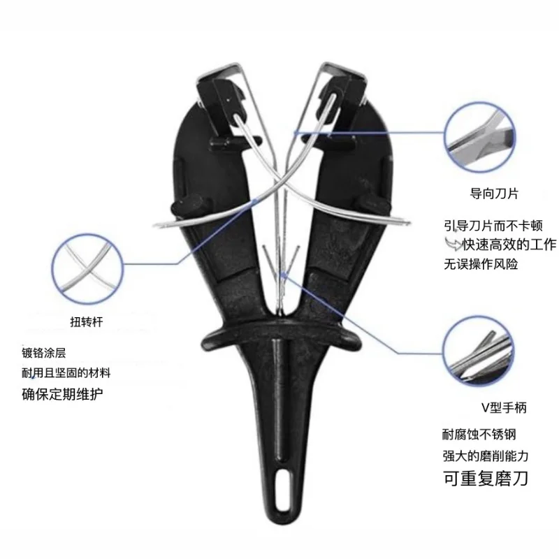 Manual Knife Sharpener Knife Sharpener Alloy Steel Commercial Chef Blocking Stick Slaughterhouse Artifact Professional
