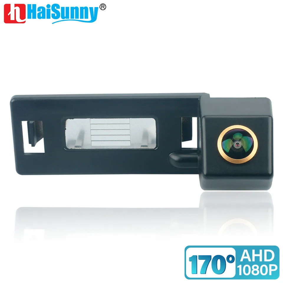 Haisunny Vehicle Hd… - image