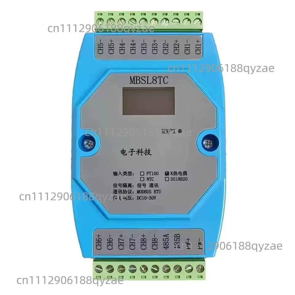 8-channel K-type Thermocouple Temperature Acquisition Module RS485 Modbus RTU 24-bit Resolutio
