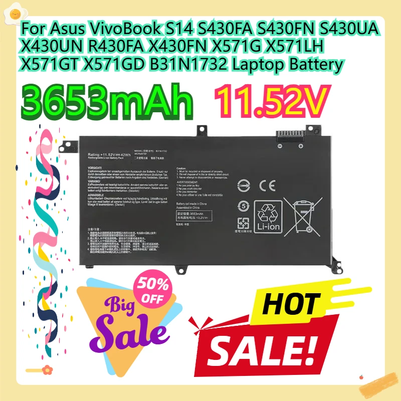 

Для Asus VivoBook S14 S430FA S430FN S430UA X430UN R430FA X430FN X571G X571LH X571GT X571GD B31N1732 Аккумулятор для ноутбука 42 Втч