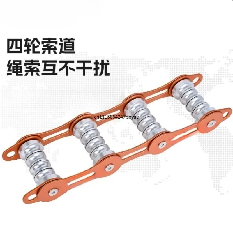 High-altitude Climbing Rope Protector, Wear-resistant Rope Cover Corner Guard, 5kN Load-bearing Safety Rope Equipment