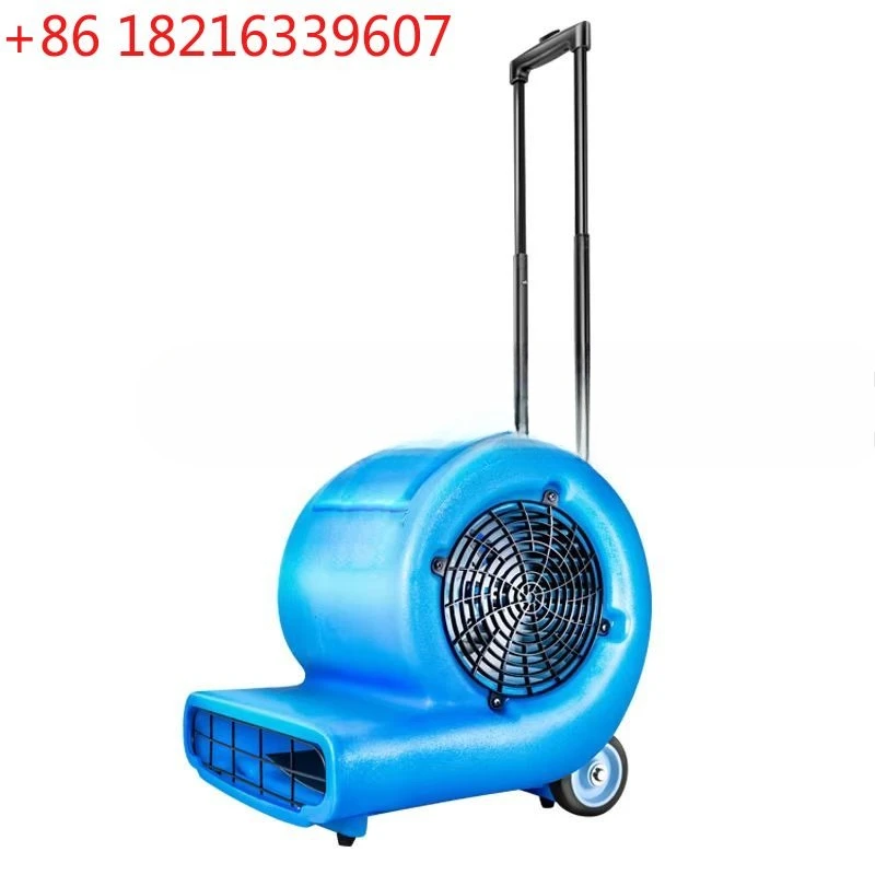 Multifunctional Home Commercial High Power Ground Drying Machine Hotel Toilet Air Blower Floor Carpet Cleaning Dryer Tool