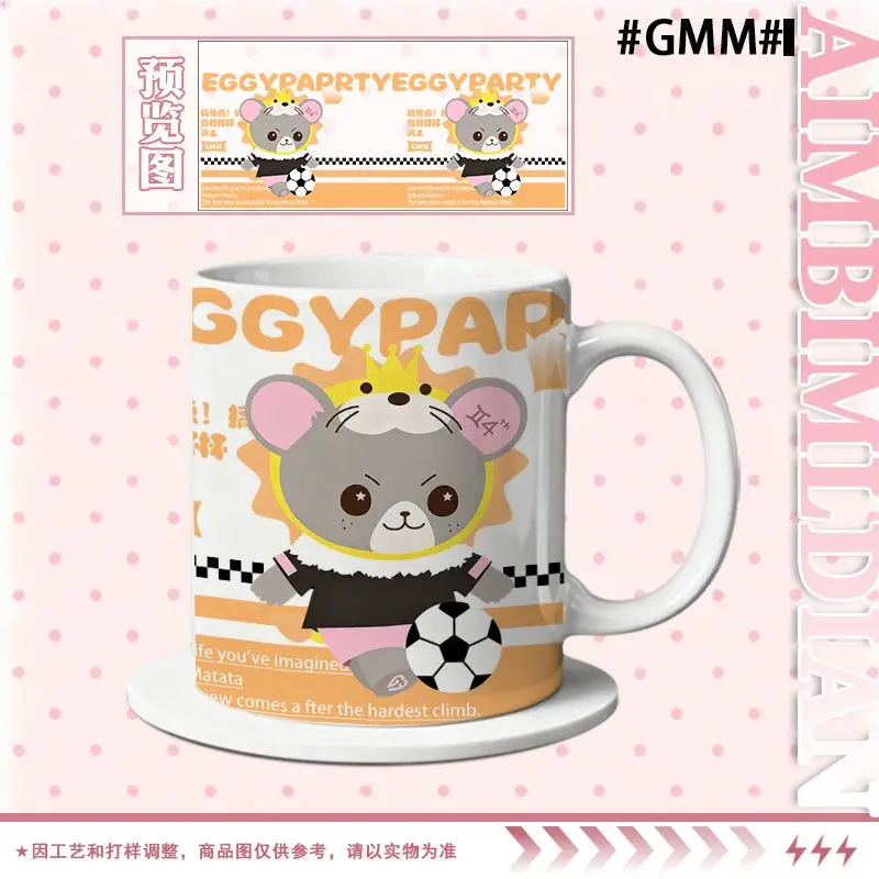 Thailand Q version GeminiFourth EmiBonnie Williamest namtanfilm Milklove taynew FirstKhao jossgawin BounPrem ceramic cup