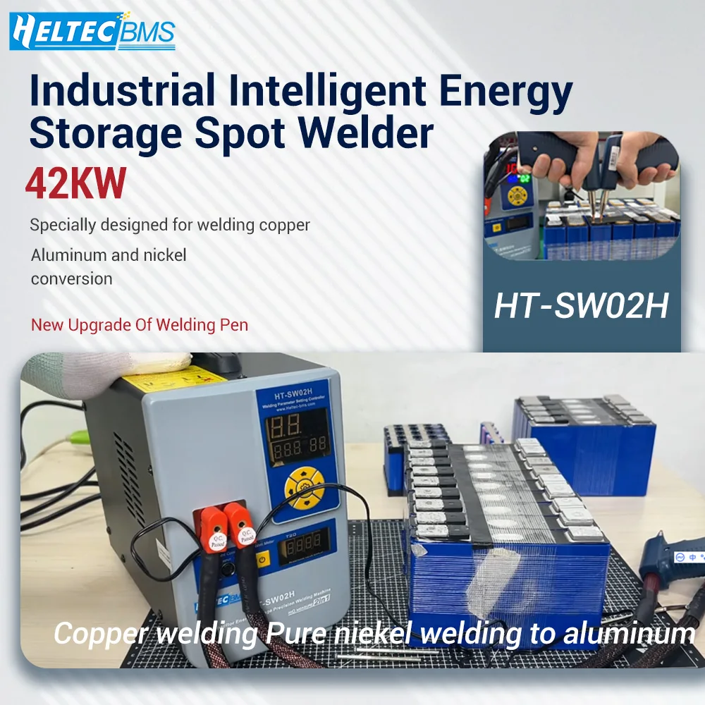Heltec Copper/Nickel/Aluminum Battery welding 02H 42KW 7000A w/ Flux 75B Pen Industrial Super Capacitor Pulse Spot Welder