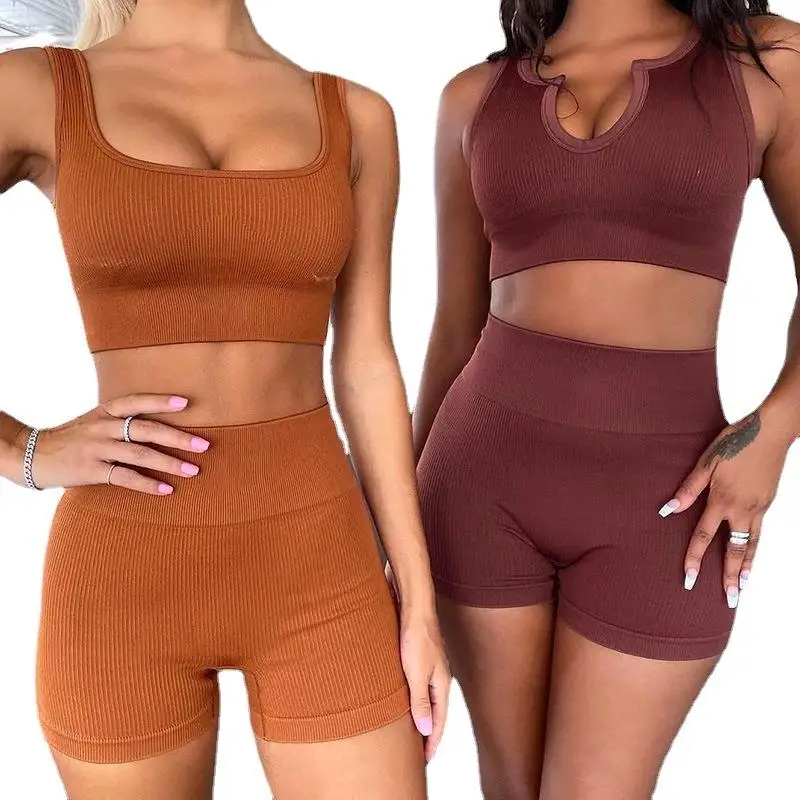 

New Sport Trend! Women's Seamless Yoga Set – Sleeveless Bra+Shorts 2-Piece | Breathable & Comfy | U-Neck or Square Neck Options