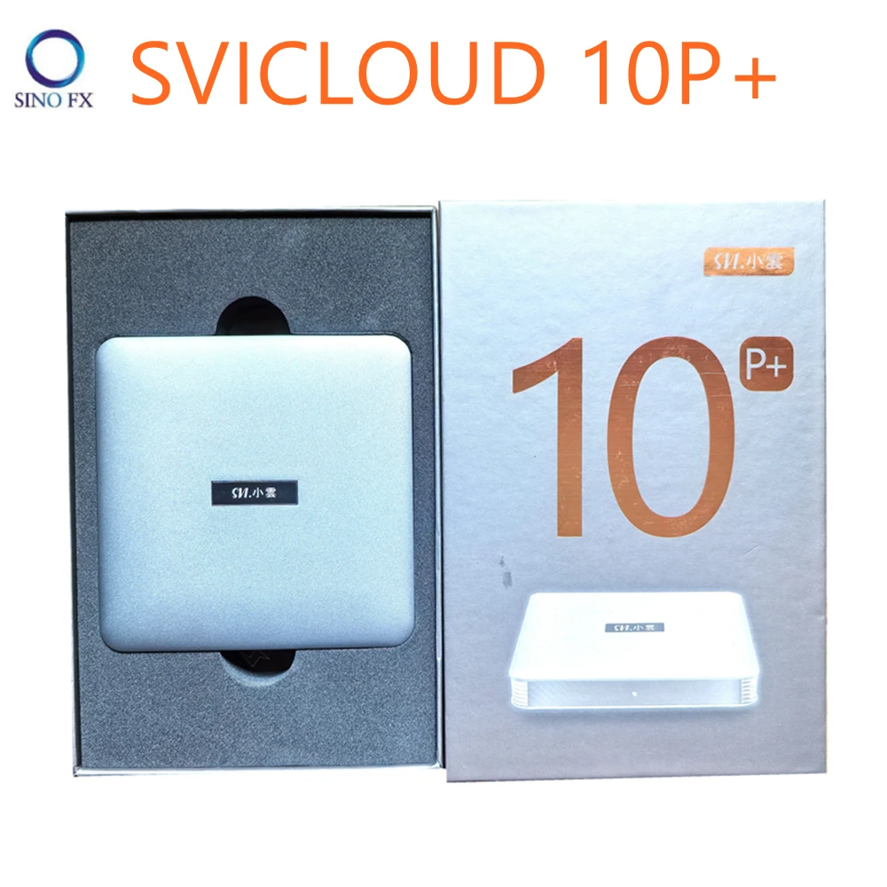 Svicloud-AliExpress
