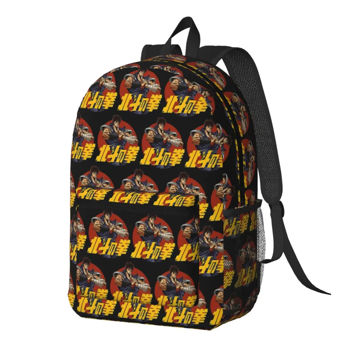 

Hokuto No Ken Anime Backpack Daypack Large Capacity Kids BookBag School Bag Shoulder Bags for Men Women