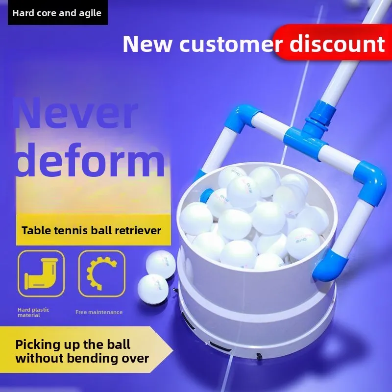 Durable Sturdy and Portable Floor-to-ceiling Table Tennis Ball Picker Collection Artifact for The Court Round Bucket