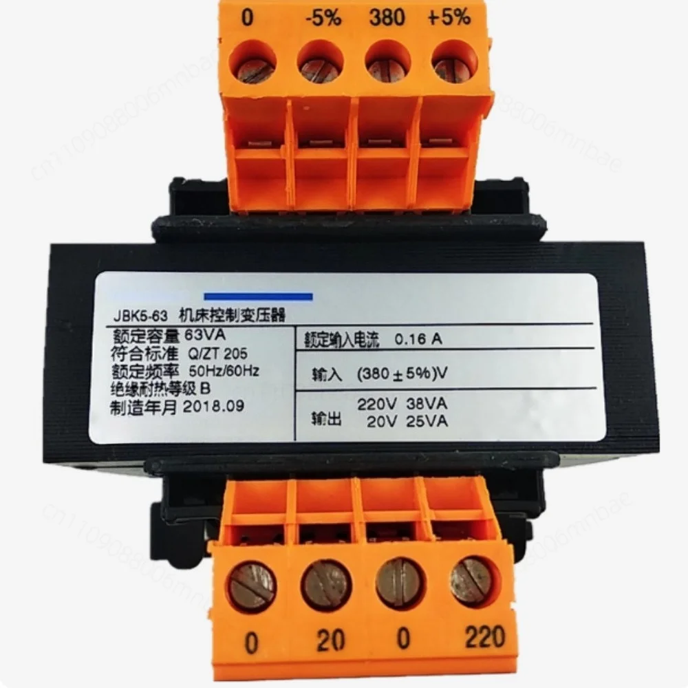 for-jbk5-160va100va63va-for-chint-for-kaishan-for-jag-uar-screw-air-compressor-transformer-380v-to-220v-20v