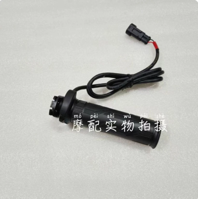 1pc FOR Benelli TRK702 TRK552X TRK702X 552x Original Accessories Left And Right Heated Grips