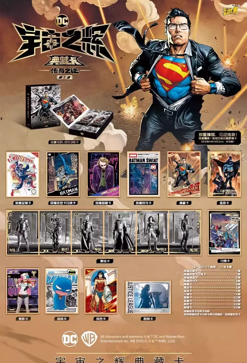 Tarjeta Kayou Dc genuina, tarjeta de colección universo a prueba de gloria de leyenda para niños, tarjeta de personaje rara de Batman Wonder Woman