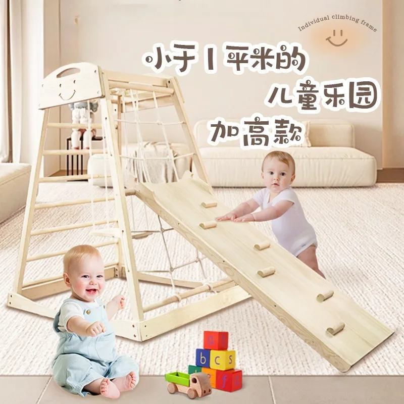 إطار تسلق للأطفال، منزل داخلي للأطفال، عائلة أطفال صغيرة، خشب متين، التعليم المبكر، التكامل الحسي، التدريب على الريش #4