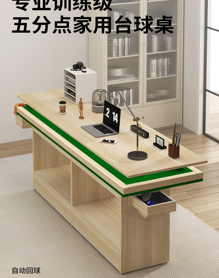 Billiards five-point trainer Adult practice table Dual-purpose pool table Household five-point pool table