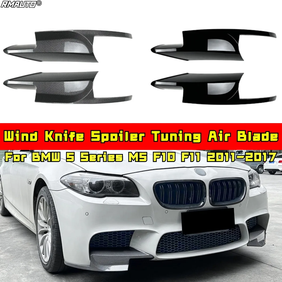

Спойлер с ветровым ножем, тюнинг, воздушное лезвие, передний бампер, боковой разветвитель для BMW 5 серии M5 F10 F11 2011-2017, автомобильные аксессуары