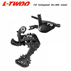 LTWOO T9 1x11 Speed Two Way Release Shifter + Stabilize Damping Rear Derailleur Cage length 83mm, 11s,Aluminium/Steel