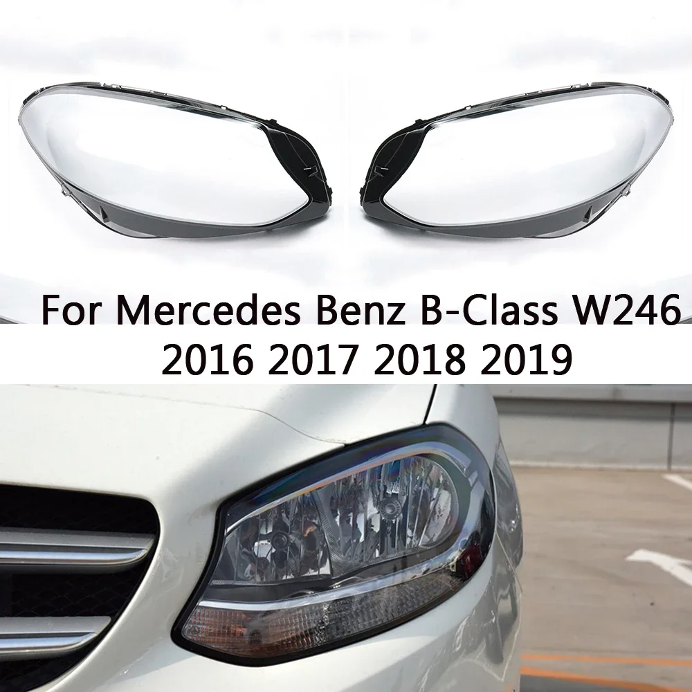 

HTTCY для Mercedes Benz B-Class W246 2016 2017 2018 2019, передняя автомобильная фара, крышка объектива, крышка лампы, абажур, фара
