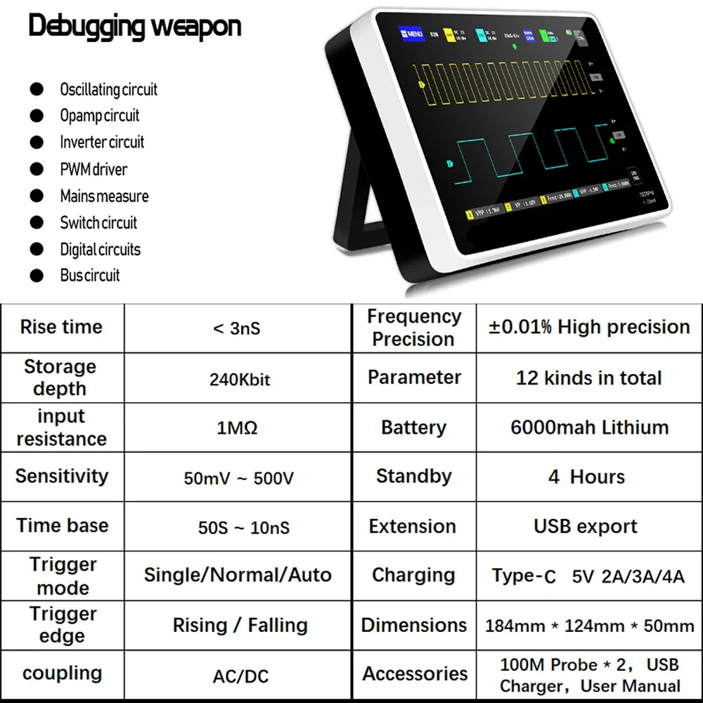 FNIRSI-1013D Digital Oscilloscope Tablet Osciloscopio Dual Channel 100MHz Bandwidth 1GS Sampling Rate Mini Digital Oscilloscopes