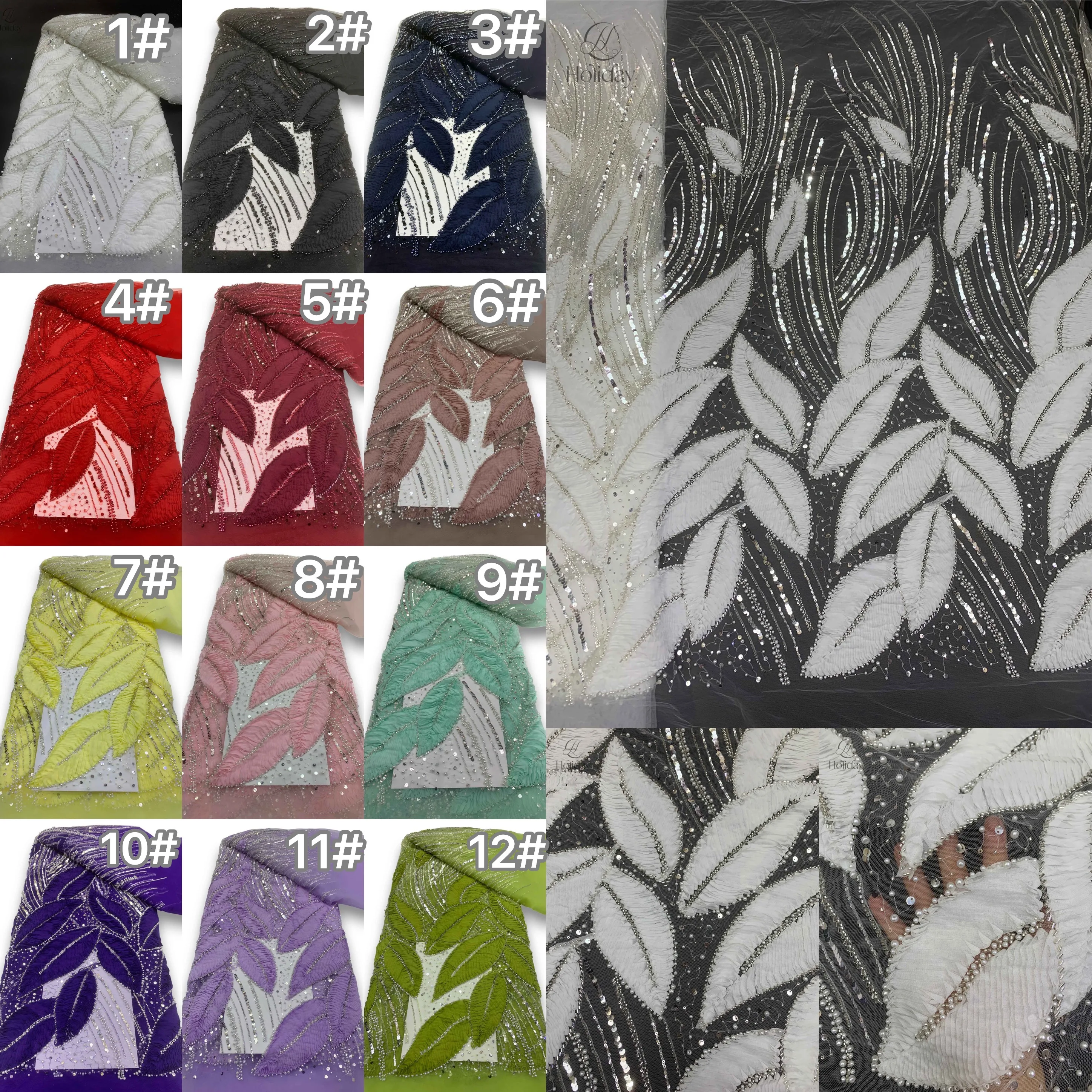 

Новинка 2025 года, кружевная французская сетчатая кружевная ткань, бусины, африканское кружево, расшитое бисером, блестки, кружевная ткань, ткань Дубай