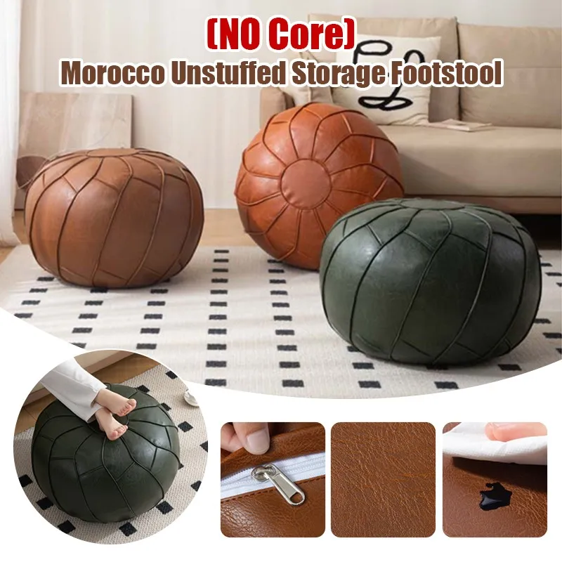 53X53X33Cm Unstuffed Pu Leather Footstool Cover Moroccan Style Lazy Round Pouffe Cushion Case Sofa Footstool Home Decoration
