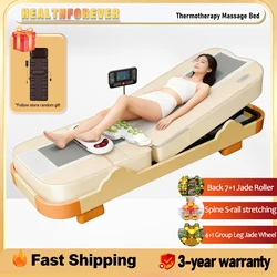 Nuga-cama de masaje portátil con calefacción caliente, cama de masaje eléctrica automática, enrollable, térmica, piedra de Jade, sofá, silla, barato, Corea, mejor LCD