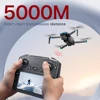 S-X1 MAX GPSドローン 4KプロフェッショナルHDカメラ 3軸ジンバル 5Gデジタル画像伝送 大画面FPVドローン RCクアッドコプター 5KM 6