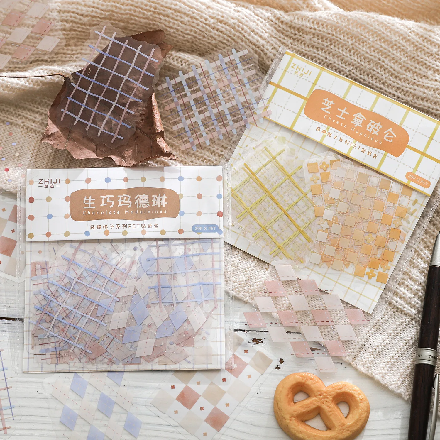 24sets/1lot kawaii Stationery Sticker Light sugar grid junk journal Decorative Scrapbooking DIY Craft Sticker