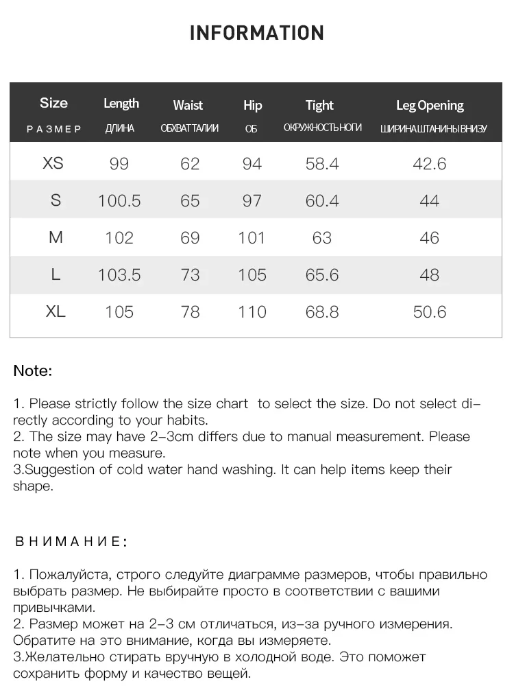 FSLE Office Lady Mopping Pants Women 2021 Summer Straight Loose Casual Suit Pants High Waist Drape Wide Leg Trousers