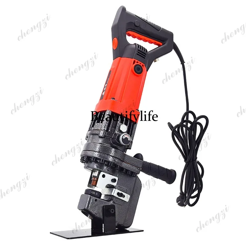 Electric Hydraulic Punching Machine Portable Portable Small Stainless Steel Square Tube Angle Iron Photovoltaic Special