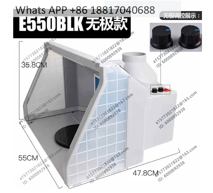 Hot-selling HS-E550BLK   E550LK  Gundam spray coloring workbench stepless adjustment exhaust fan