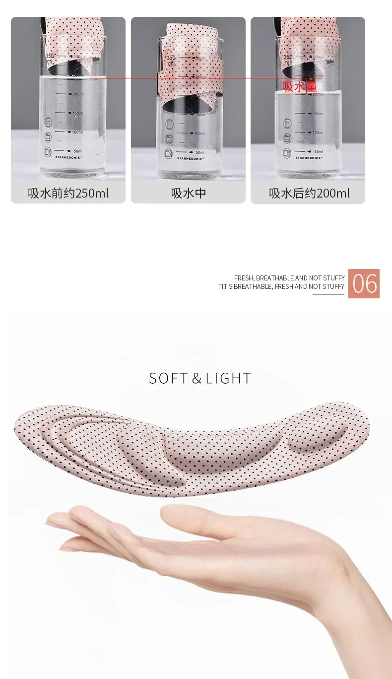 4Pcs 4D Massage Füße Arch Support Plantarfasziitis Einlegesohlen Frauen Männer Laufsport Einlegesohle für Schuh Pads Memory Foam schuh Sohle – Detail 11