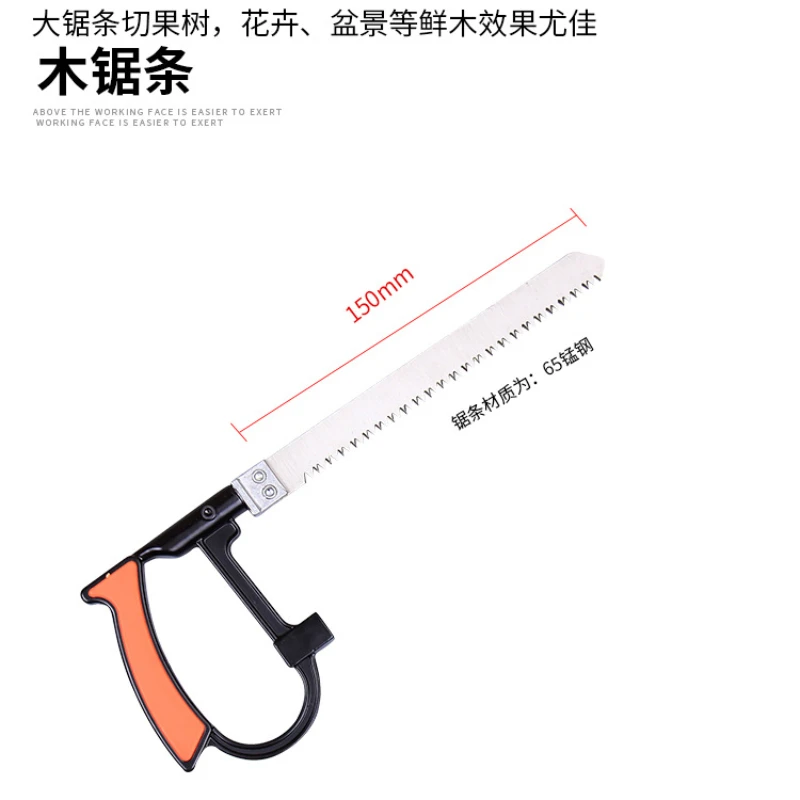 Saw Multi Purpose Hand DIY Steel Saw Wood Glass Saw Kit Woodworking Model Hobby Tool