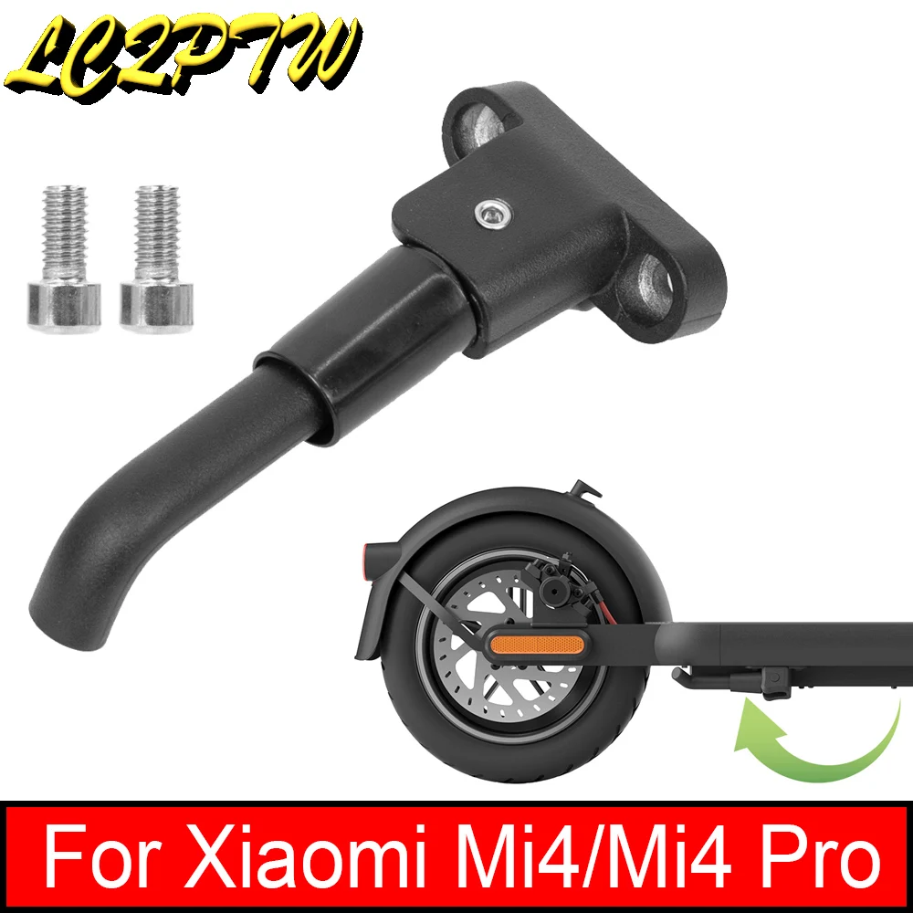 Electric Scooter Foot Support Bracket  for Xiaomi 4 Scooters Mi4 4 Pro Side Foot Parking Frame Scooter Kickstand Lengthen Parts