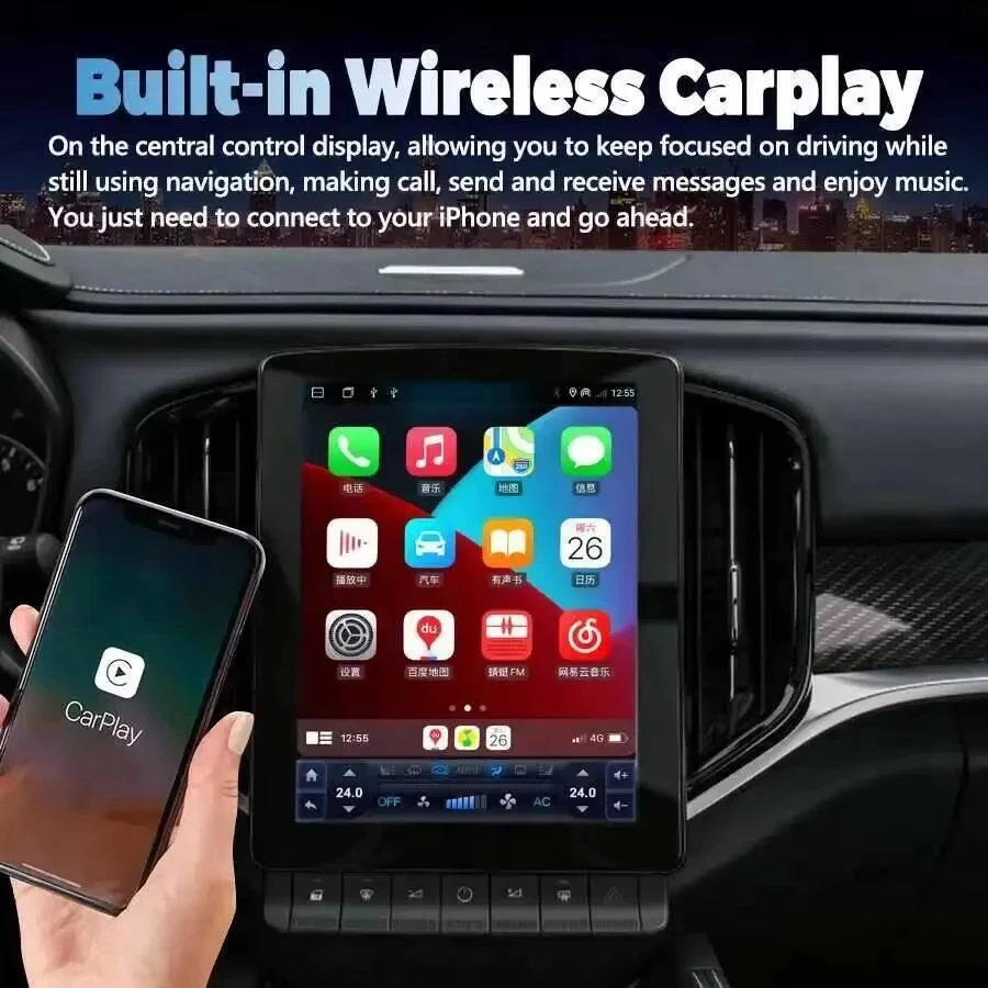 Multimedia Video Player For Brilliance V6 V7 2020 Vertical Central Control Screen 10.4 Inch Navigation Head Unit 4G Smart Screen
