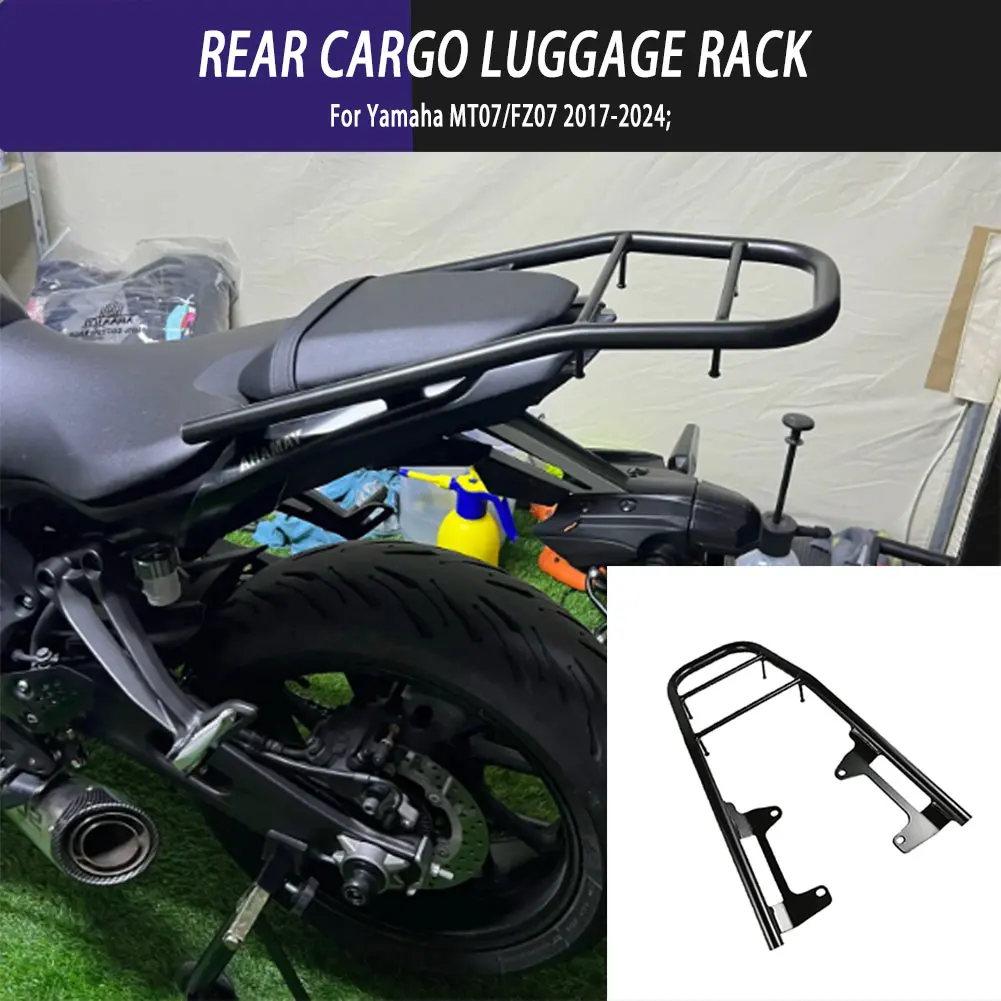 Motorcycle Modified Rear Shelf Tail Box Bracket Load Bearing Luggage Rack For Yamaha MT07/FZ07 2017-2020 2021 2022 2023 2024