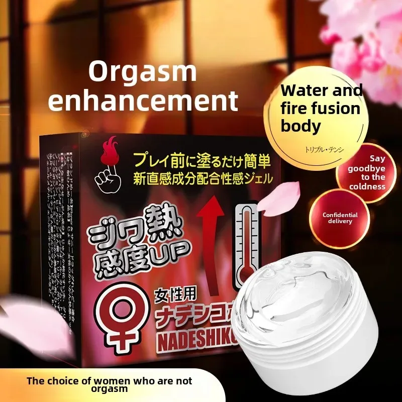 جديد الرجال تأخير كريم قمم تجربة لا تُنسى المؤنث هلام النشوة الجنسية زيوت التشحيم اليابانية الحرارة استكشاف متعة المنتجات الجنسية