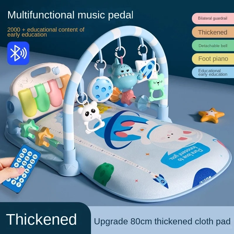 YY Pedal Piano Music Fitness Rack Device Newborn Infant Exercise Pedal Toy