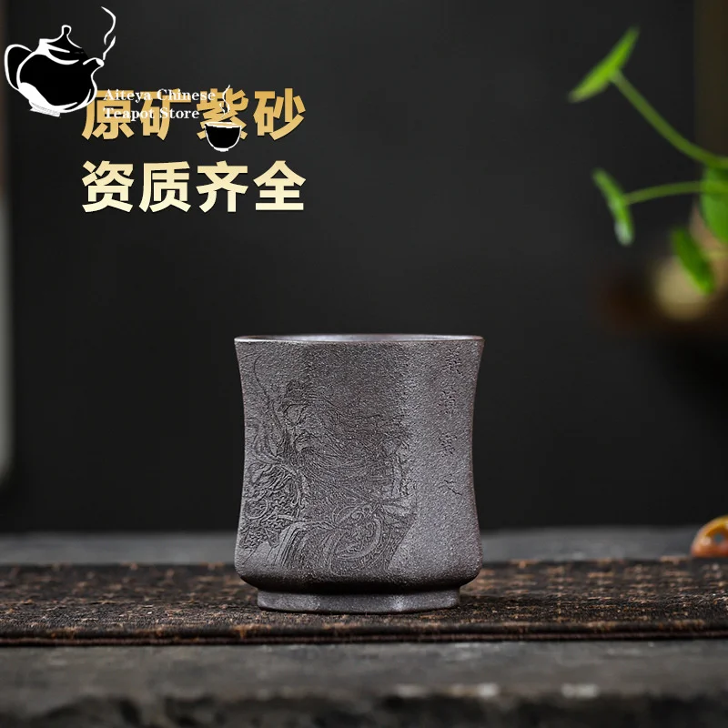 

Yixing Handmade Purple Sand Cup, Huanglongshan Original Mine, Tianqing Mud Yibo Yuntian Master Cup, Household Tea Cup