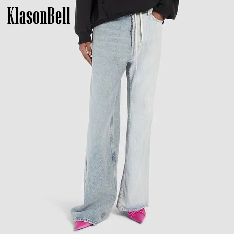 

7.6 KlasonBell Women Streetwear Chin Washed Spliced Color Denim Pants Lace-up Waist Distressed Hole Wide Leg Jeans