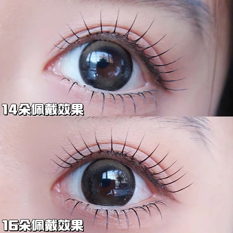 Korean Girl Group False Eyelashes Natural U-shaped Soft Eyelashes Reusable Transparent Manga Eyelash Extensions of 10.5/11.5mm