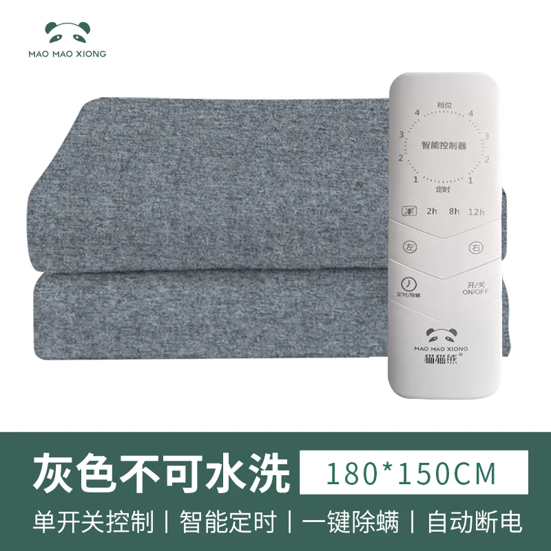 Full Size Warm Electric Blanket Heat Flanel Heated Electric Blanket Infrared Sauna Elektrische Deken Heating Pad Bed Blankets