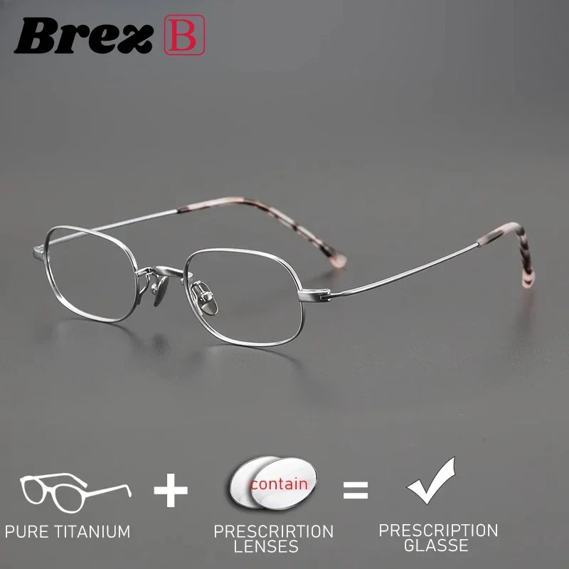 

Ультратонкие очки по рецепту с прозрачными УФ-линзами, фотохромные, для коррекции близорукости и чтения, мужские, из чистого титана