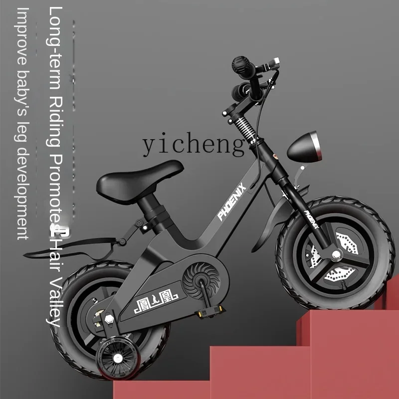 Children's Bicycle Boy 2-10 Years Old Baby Child Bicycle Girl Magnesium Alloy Stroller