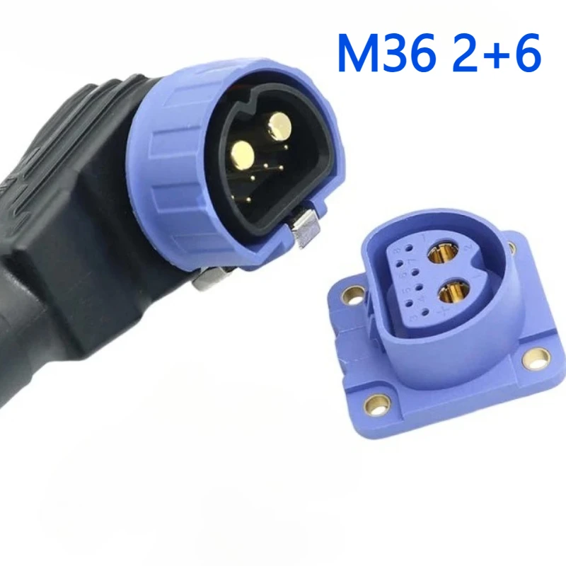 120A M36 2+6 Shared Bike Lithium Battery Plug Socket Wiring Harness Connector