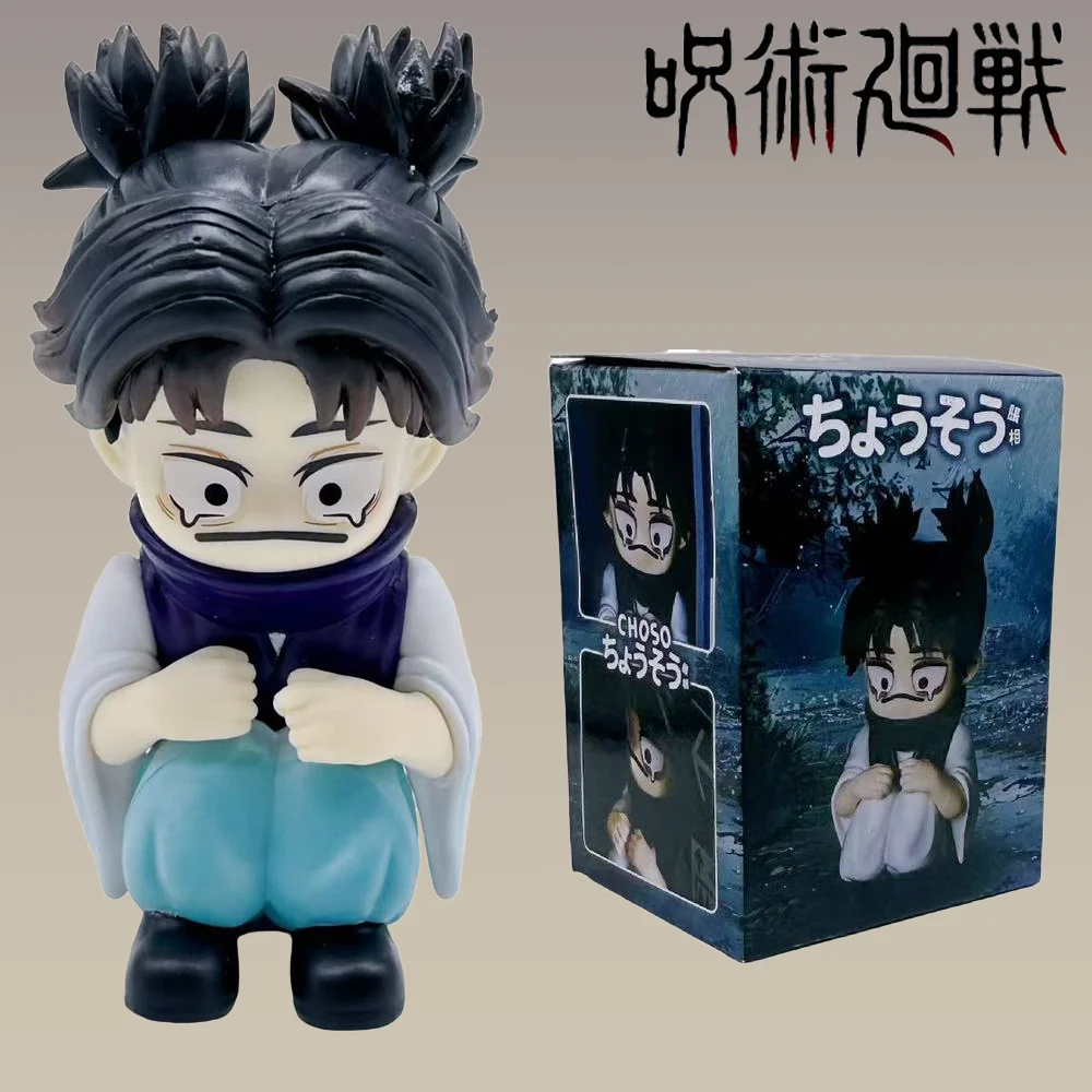 Anime Jujutsu Kaisen Figur Choso Figuren PVC-Modell Puppe Schreibtisch-Sammlerstück Dekoration Spielzeug