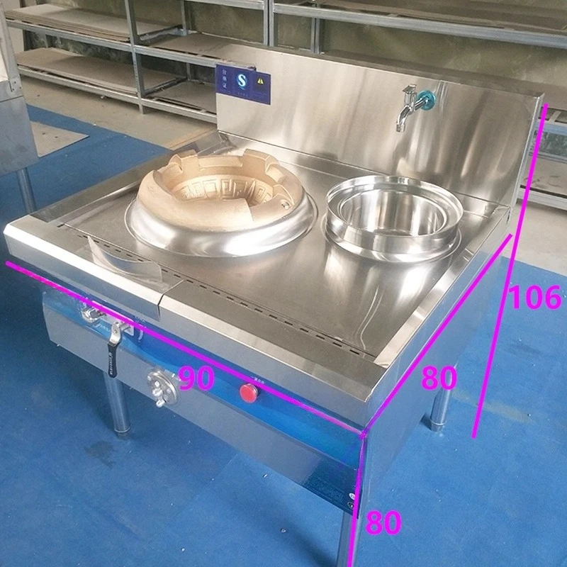Energy-saving gas double stove fire single kitchen liquefied gas hotel special gas-saving