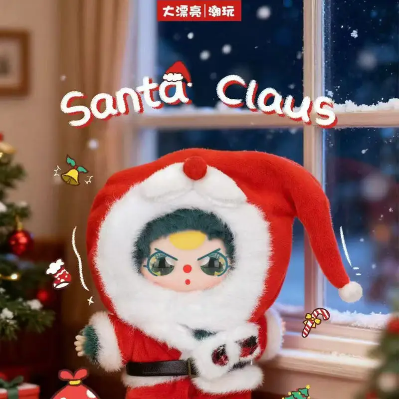 베이비 쓰리 메리 크리스마스 시리즈 플러시 블라인드 박스 트렌디 토이 크리스마스 나이트 카니발 트렌디 선물 인형 장식 귀여운 가방 장식품