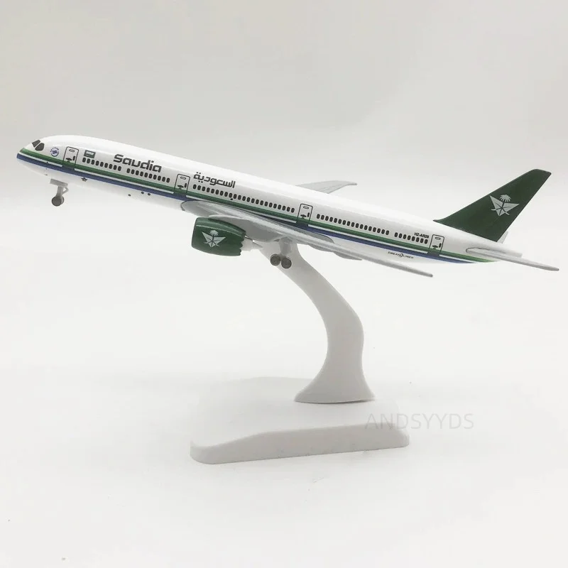 

Модель самолета Saudi Air B787, 20 см, пластиковая и металлическая реплика, игрушка для детей, для коллекций