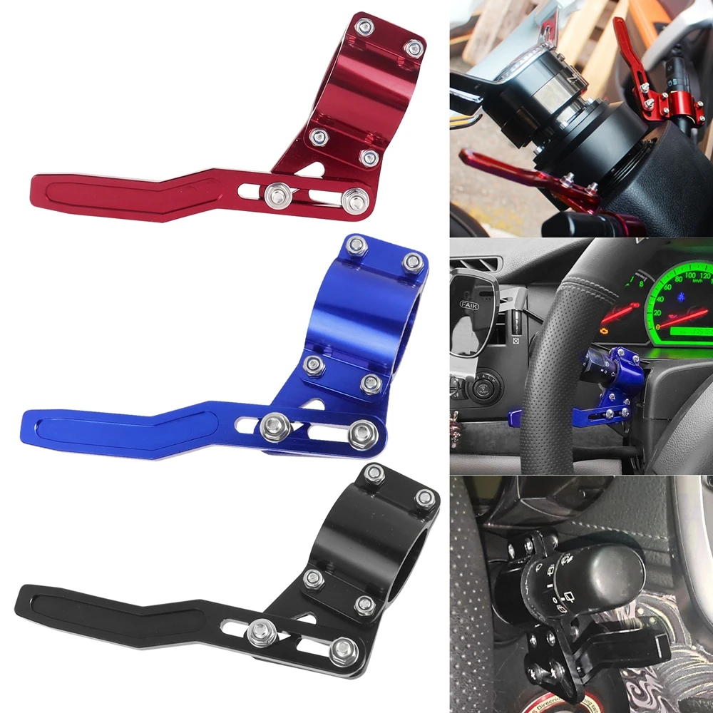 

Aluminium Car Turn Signal Lever Extender Steering Wheel Turn Rod Extension Adjustment Position Up Kit ﻿