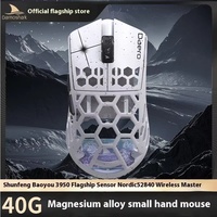 Darmoshark M2PRO Magnesium Alloy 40g Lightweight Mouse 2.4G Wireless Wireless Mouse for Small and Medium Hands Gaming Office
